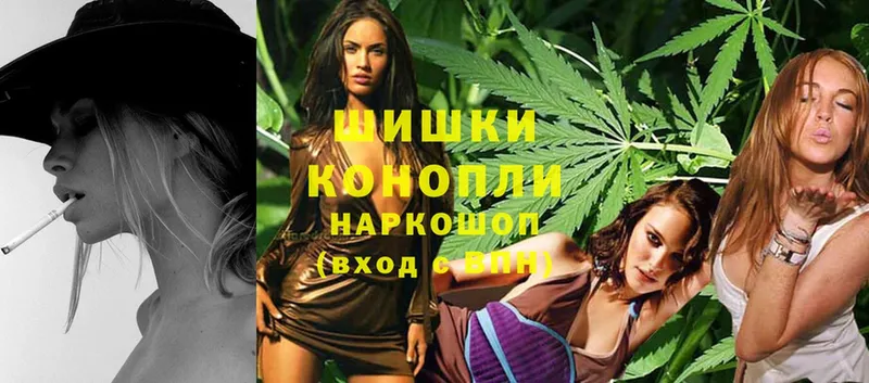 mega tor  Туймазы  Шишки марихуана OG Kush 